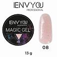 Гель Magic Gel №8 "I Envy You", 13 мл